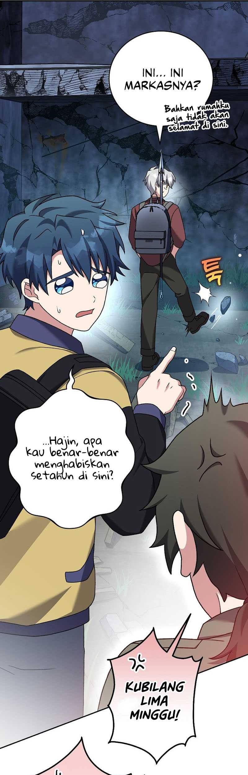 The Novel’s Extra (Remake) chapter 112 halaman 22