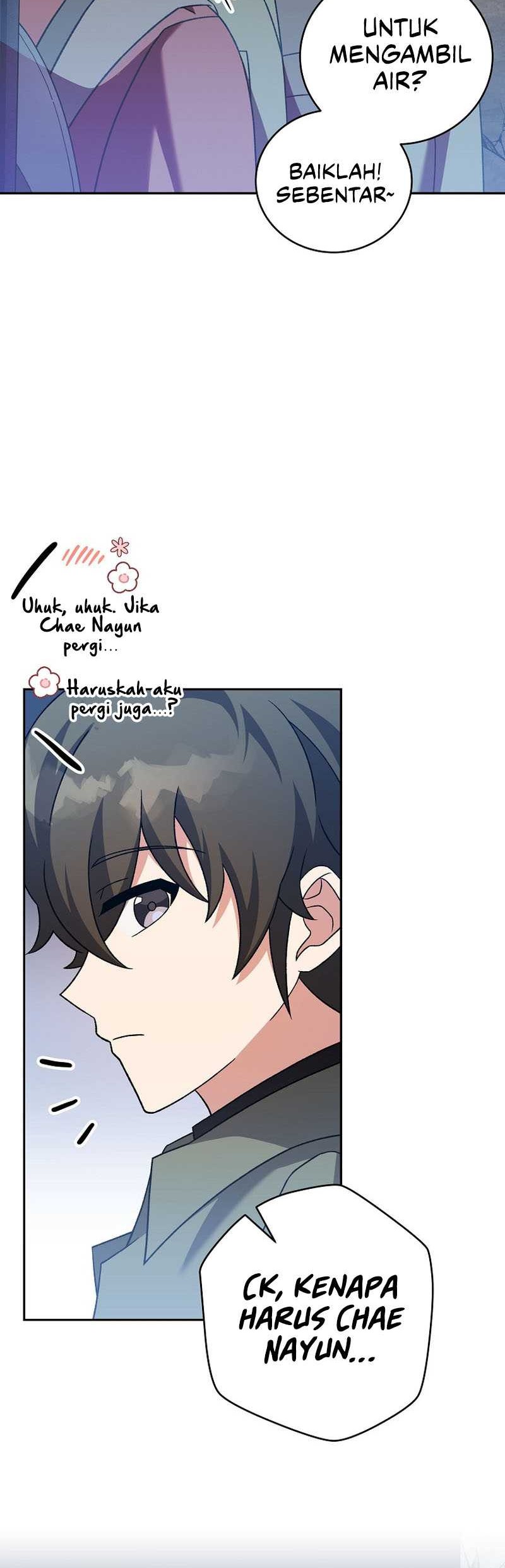 The Novel’s Extra (Remake) chapter 112 halaman 37