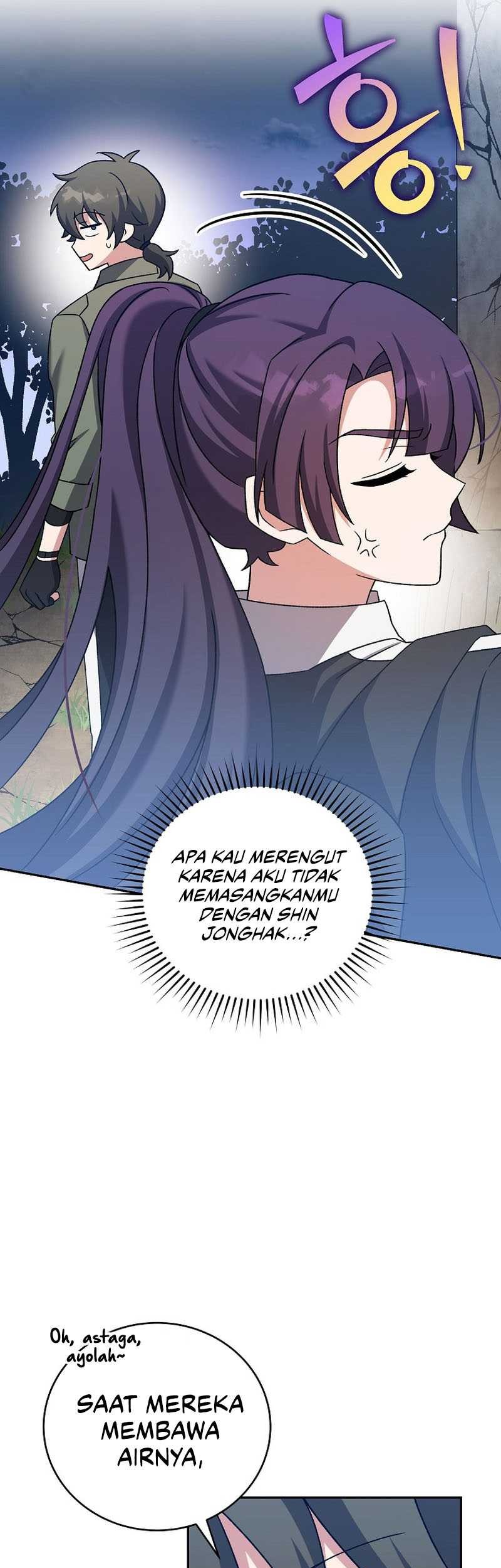 The Novel’s Extra (Remake) chapter 112 halaman 38