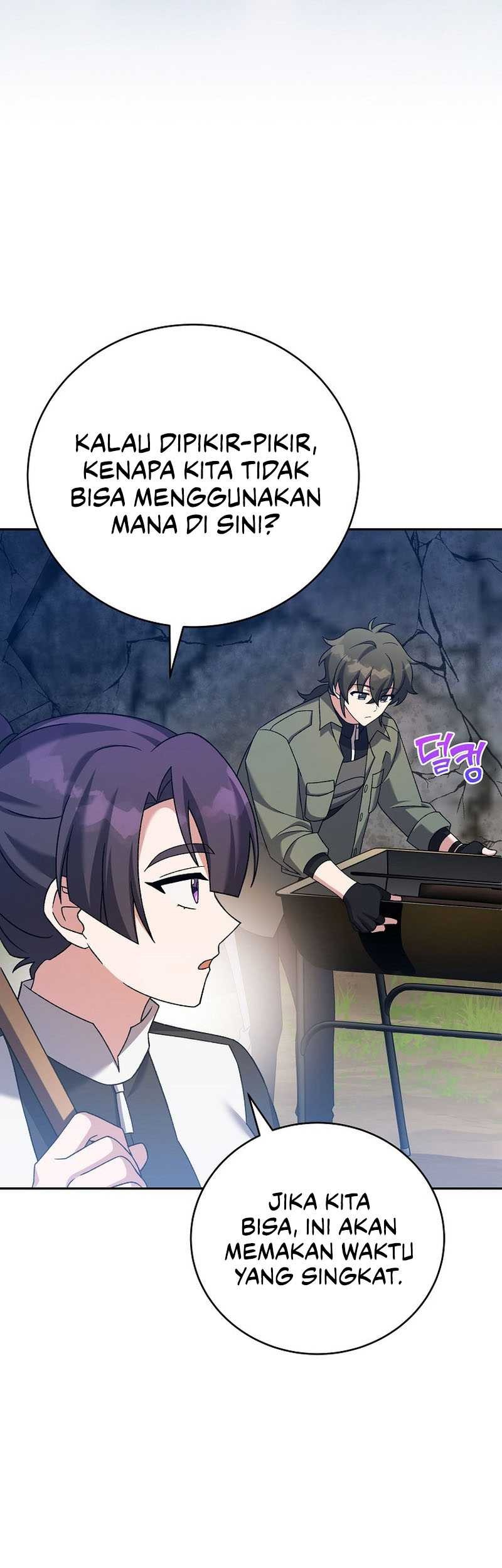 The Novel’s Extra (Remake) chapter 112 halaman 46
