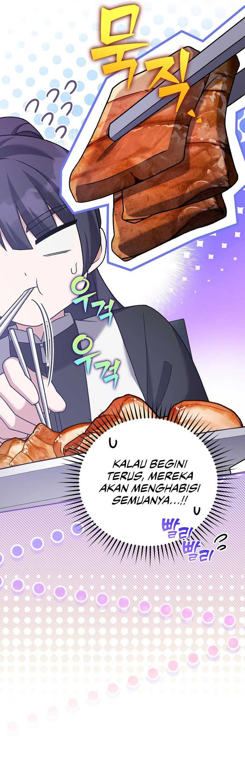 The Novel’s Extra (Remake) chapter 112 halaman 58