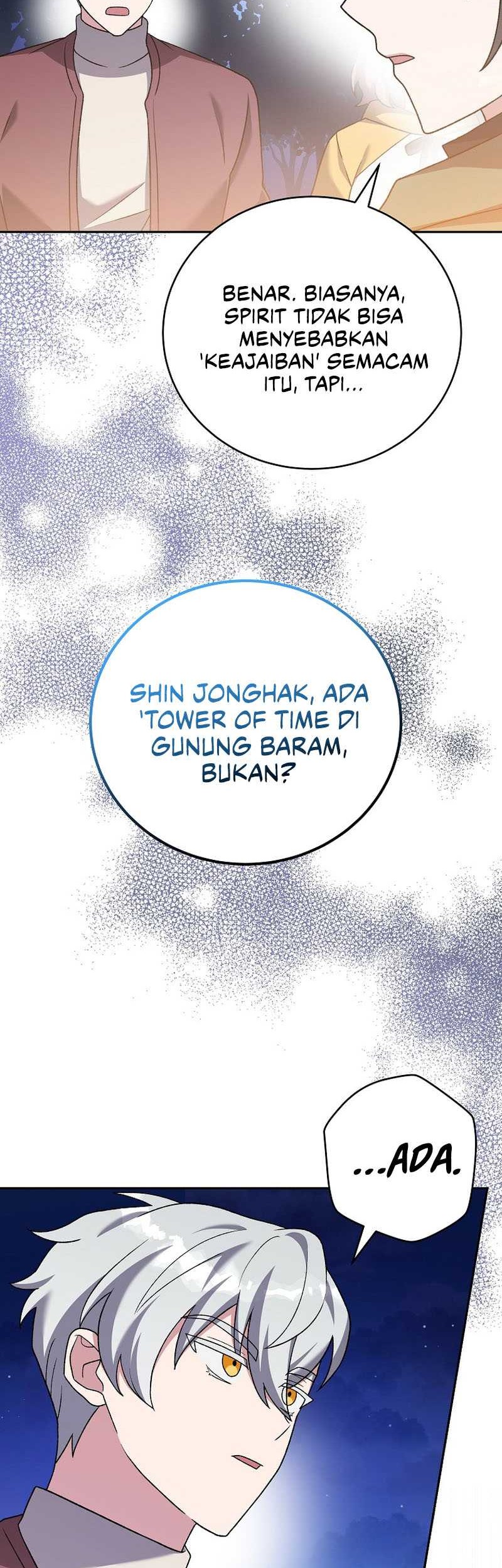 The Novel’s Extra (Remake) chapter 112 halaman 63