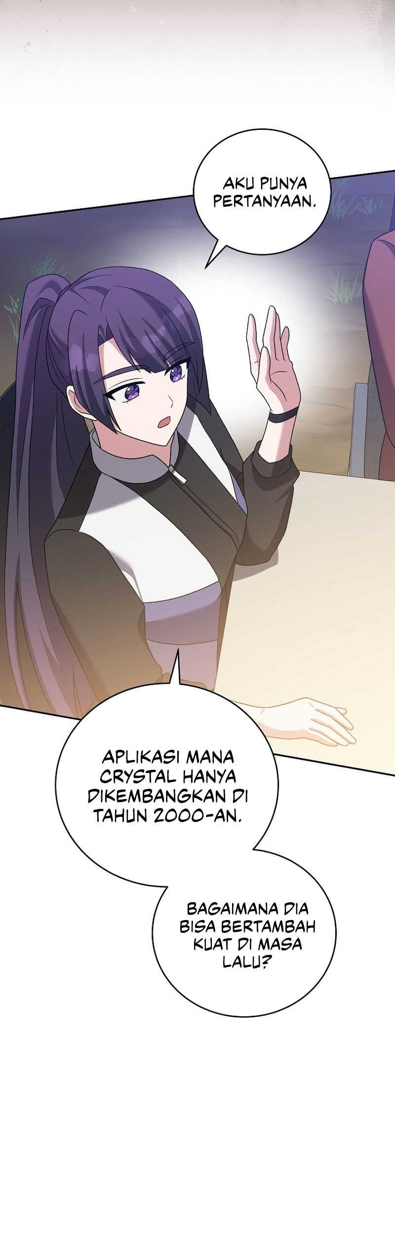 The Novel’s Extra (Remake) chapter 112 halaman 71