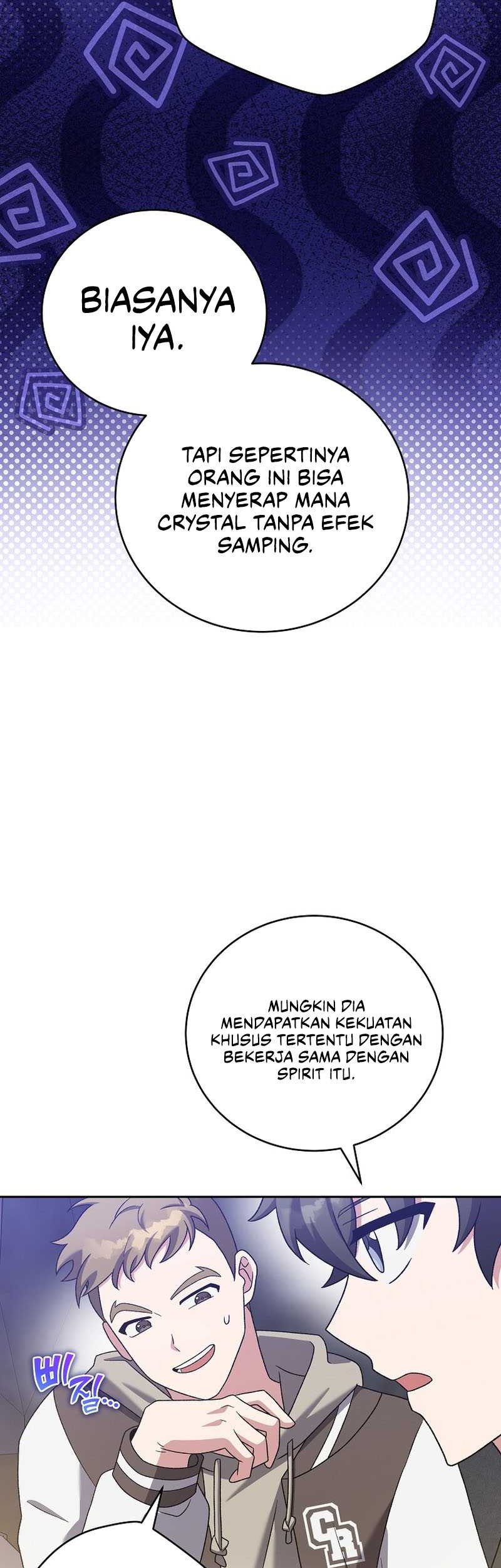 The Novel’s Extra (Remake) chapter 112 halaman 73