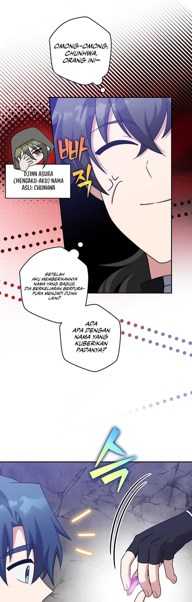The Novel’s Extra (Remake) chapter 112 halaman 76