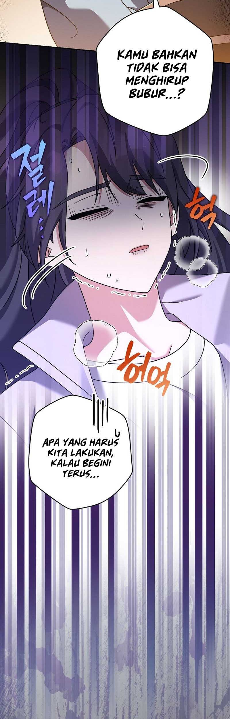 The Novel’s Extra (Remake) chapter 115 halaman 7