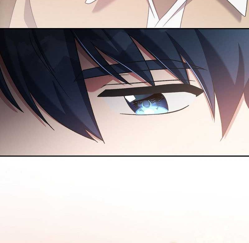 The Novel’s Extra (Remake) chapter 115 halaman 25