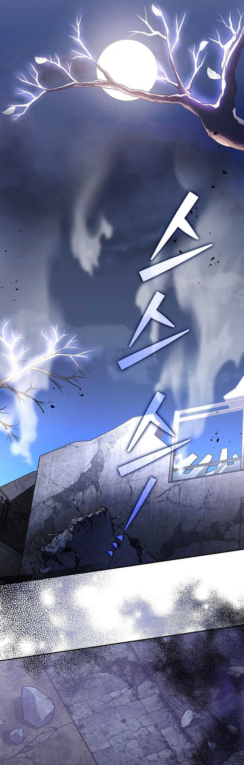 The Novel’s Extra (Remake) chapter 115 halaman 30