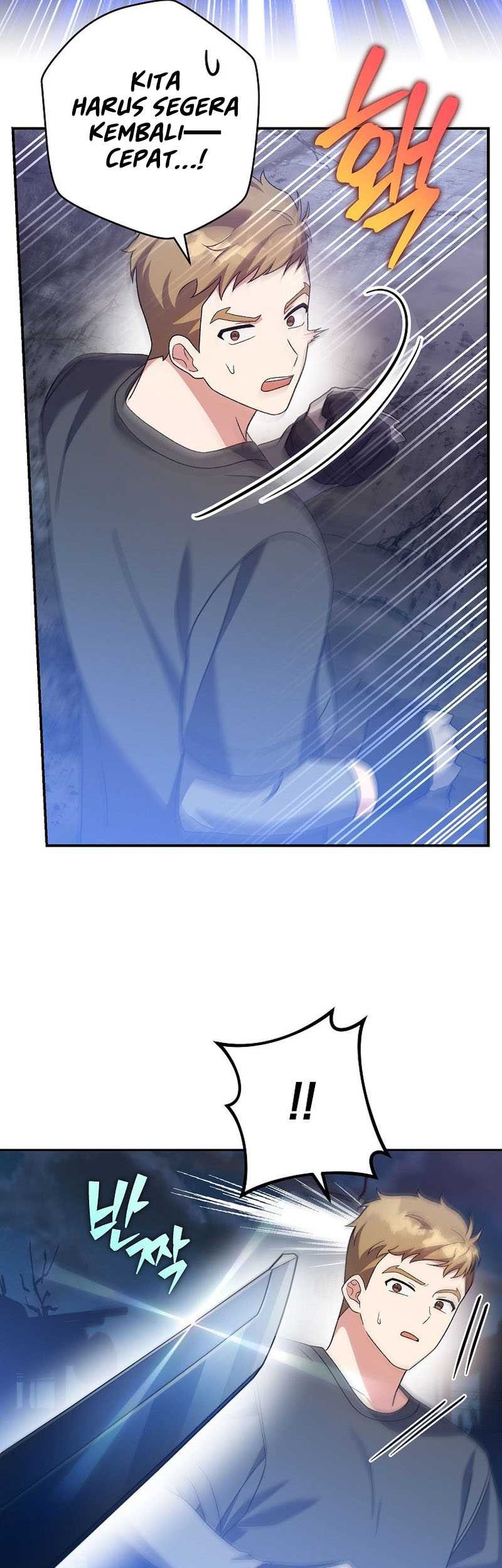 The Novel’s Extra (Remake) chapter 115 halaman 53