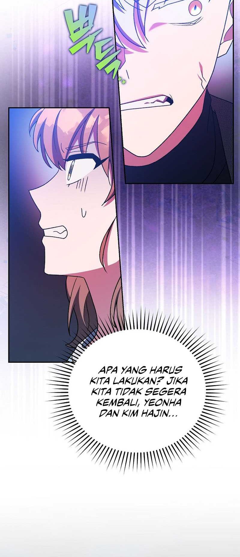 The Novel’s Extra (Remake) chapter 115 halaman 56