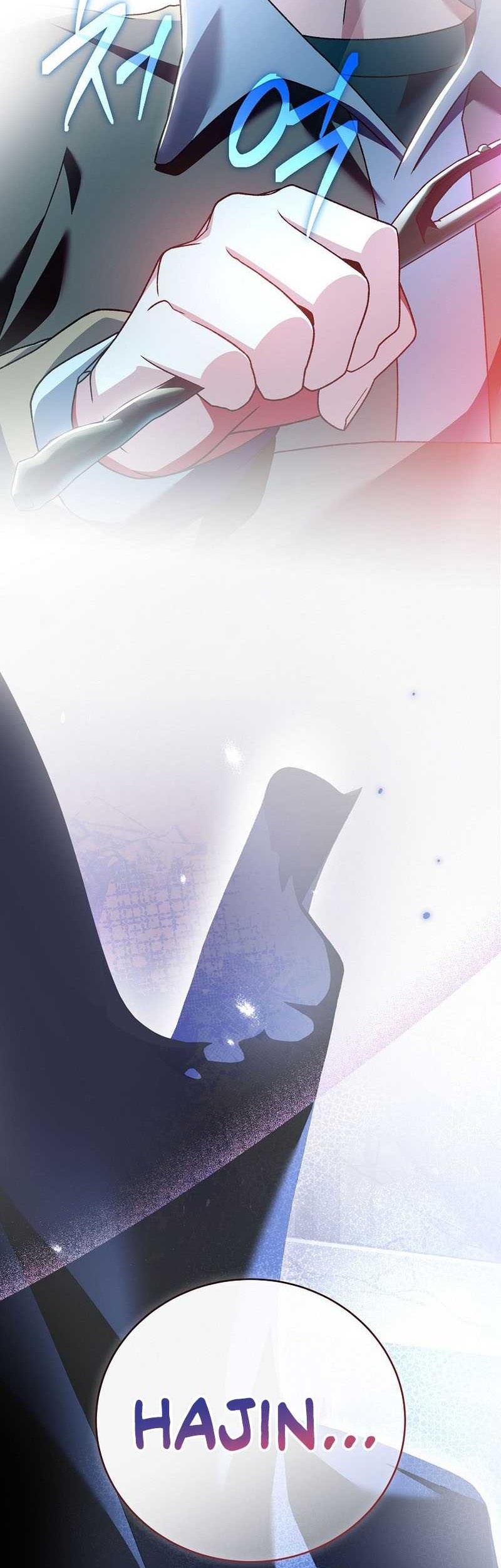 The Novel’s Extra (Remake) chapter 115 halaman 69