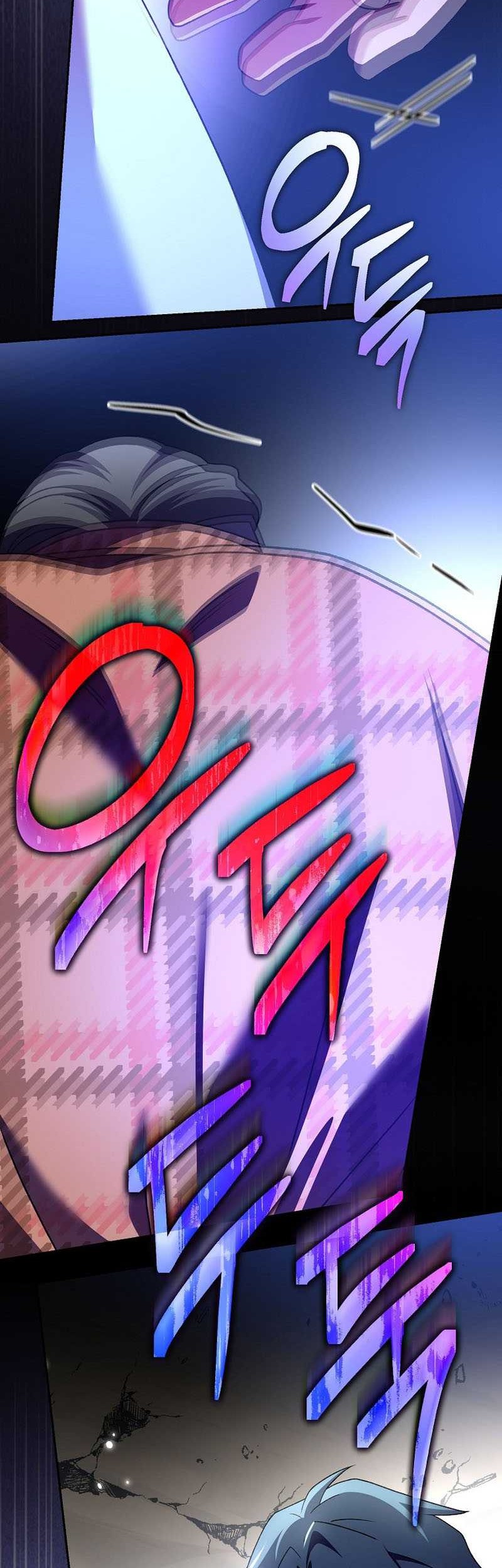 The Novel’s Extra (Remake) Bab 116 halaman 83