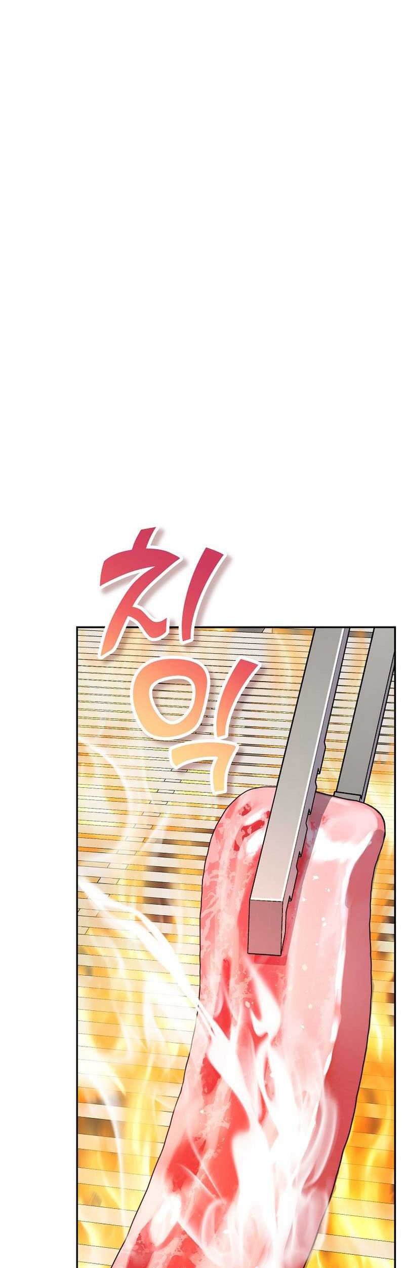The Novel’s Extra (Remake) Bab 118 halaman 7