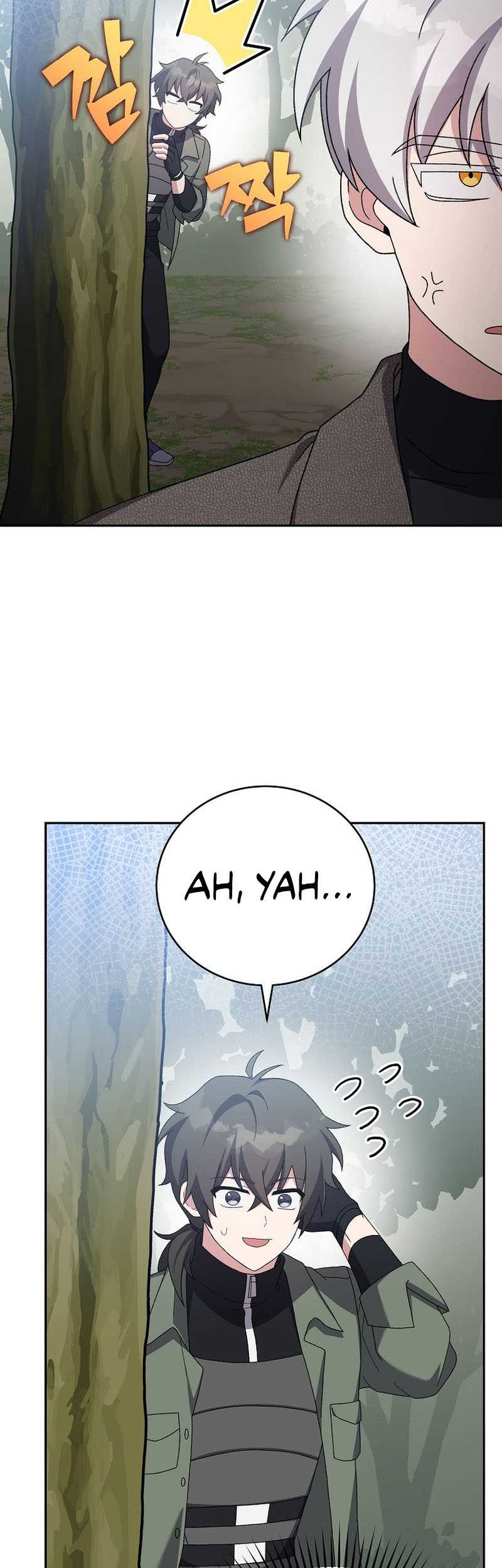 The Novel’s Extra (Remake) Bab 118 halaman 25