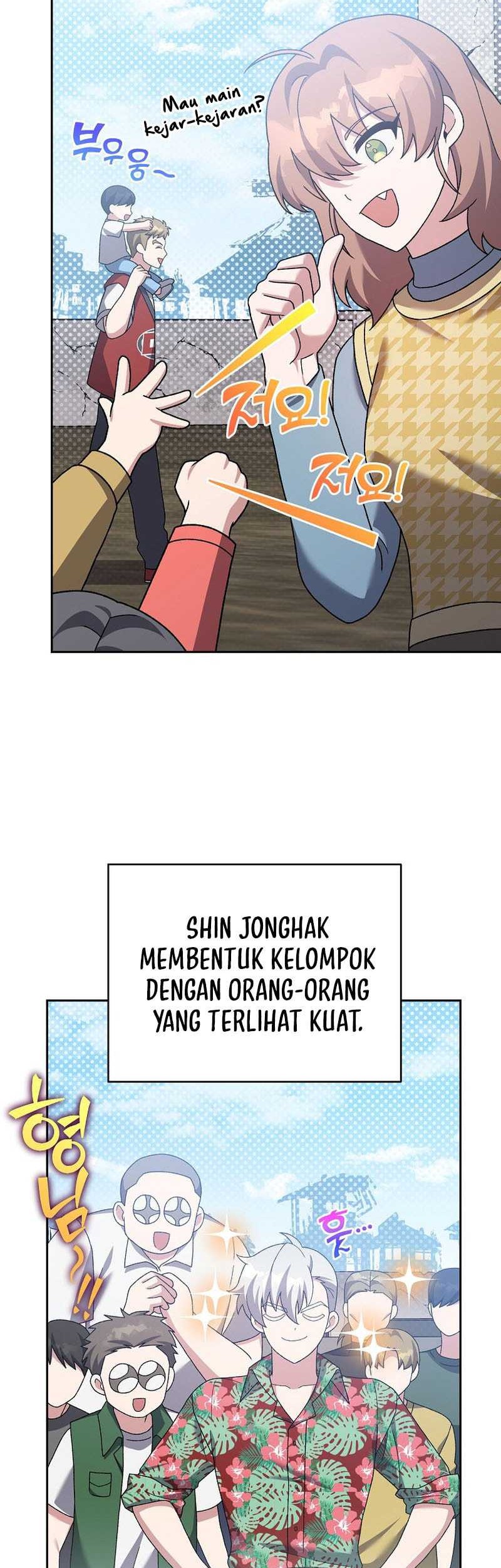 The Novel’s Extra (Remake) Bab 119 halaman 38