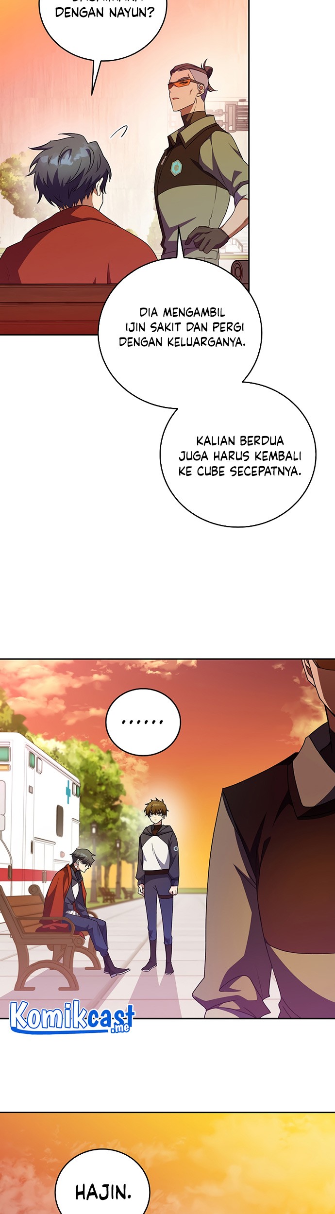 The Novel’s Extra (Remake) chapter 12 halaman 4