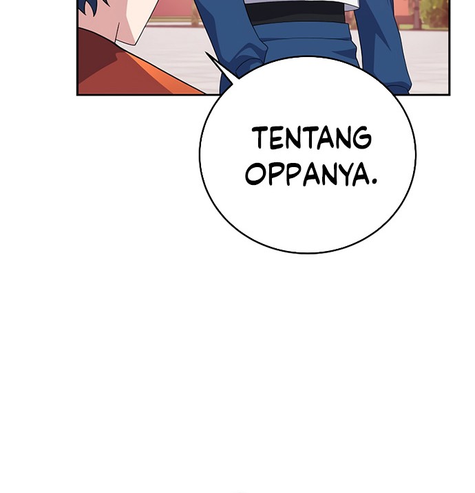 The Novel’s Extra (Remake) chapter 12 halaman 7