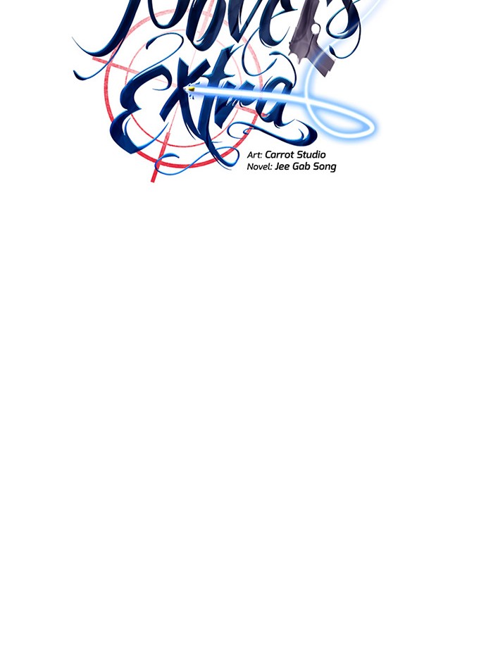 The Novel’s Extra (Remake) chapter 12 halaman 11