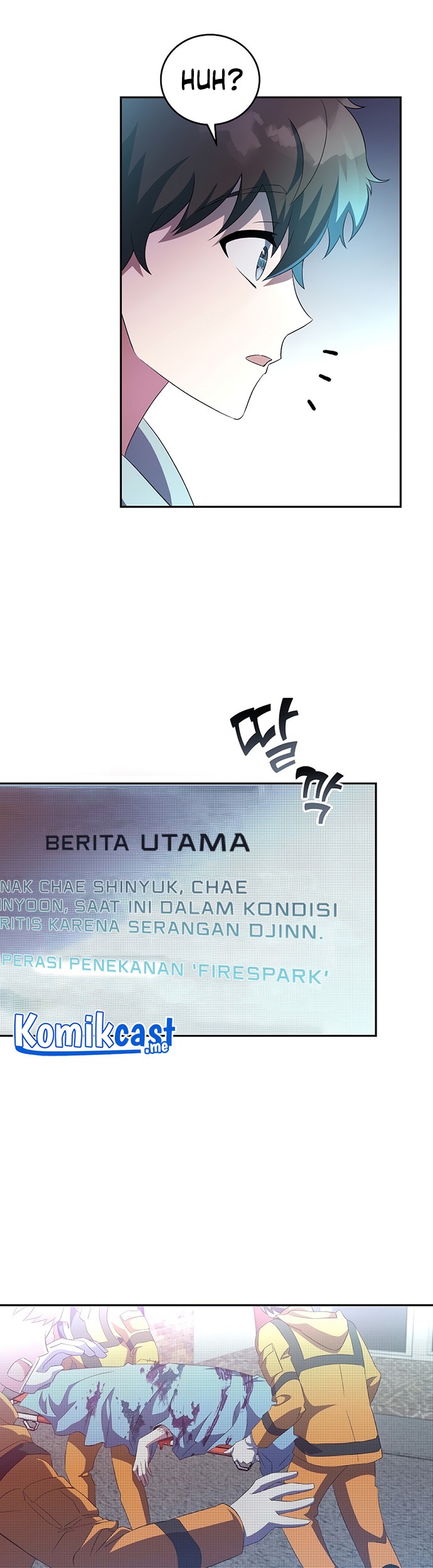 The Novel’s Extra (Remake) chapter 12 halaman 14