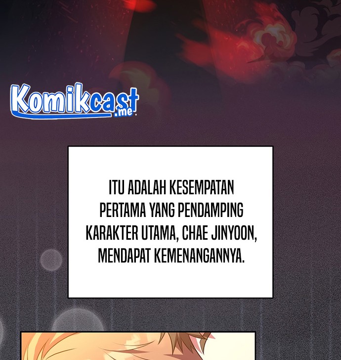 The Novel’s Extra (Remake) chapter 12 halaman 17