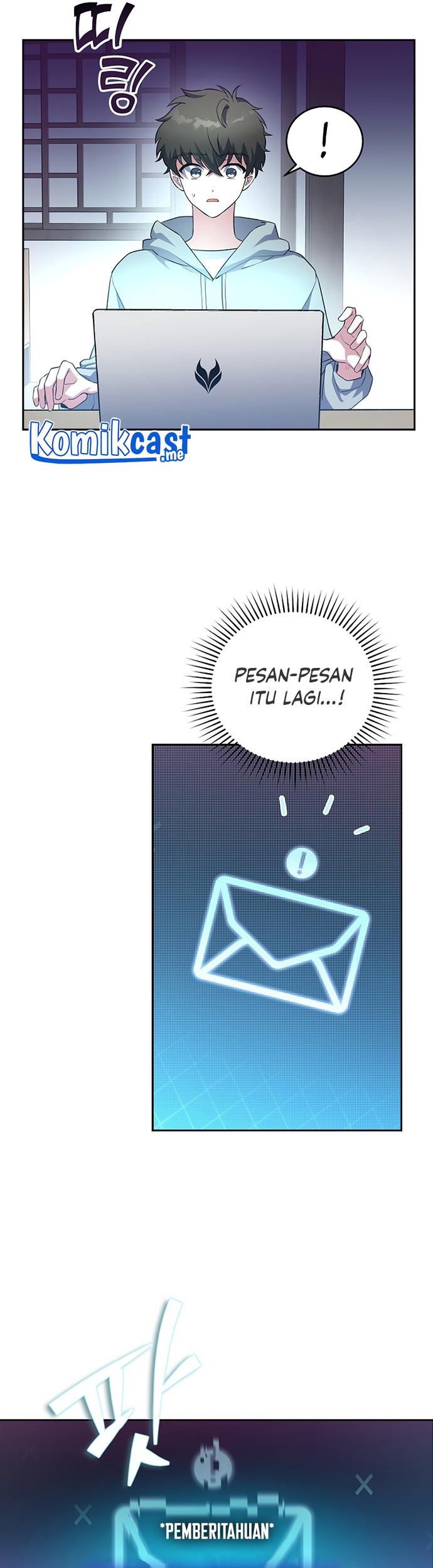 The Novel’s Extra (Remake) chapter 12 halaman 20