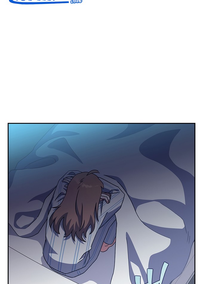The Novel’s Extra (Remake) chapter 12 halaman 29