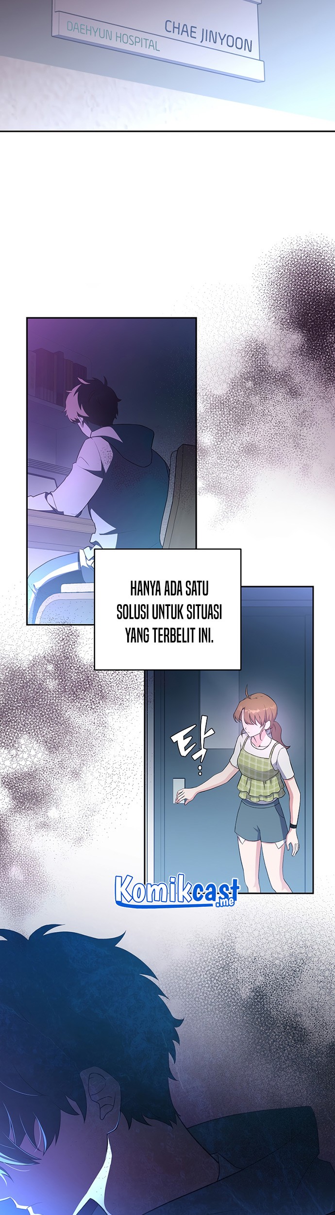 The Novel’s Extra (Remake) chapter 12 halaman 42