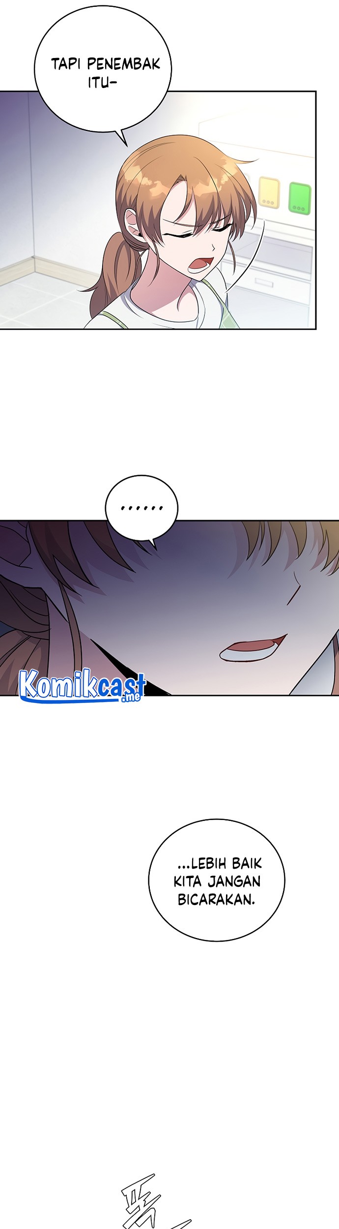 The Novel’s Extra (Remake) chapter 12 halaman 56