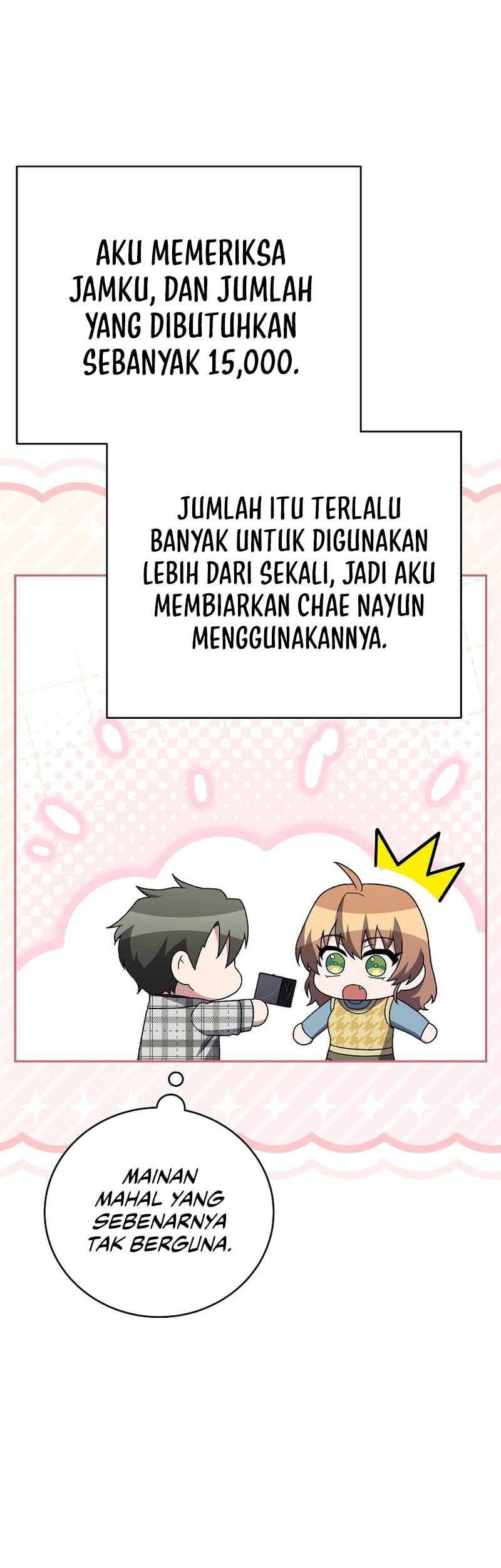 The Novel’s Extra (Remake) Bab 120 halaman 60