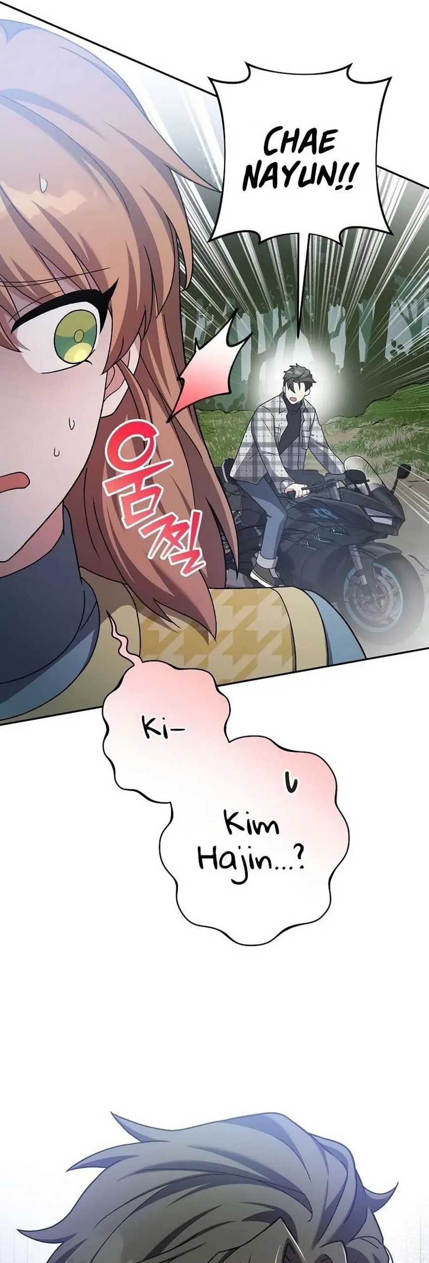The Novel’s Extra (Remake) chapter 121 halaman 6