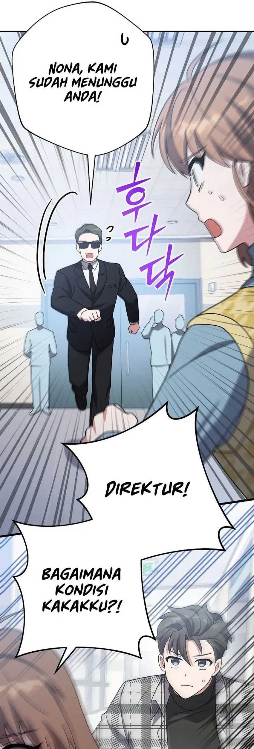 The Novel’s Extra (Remake) chapter 121 halaman 10