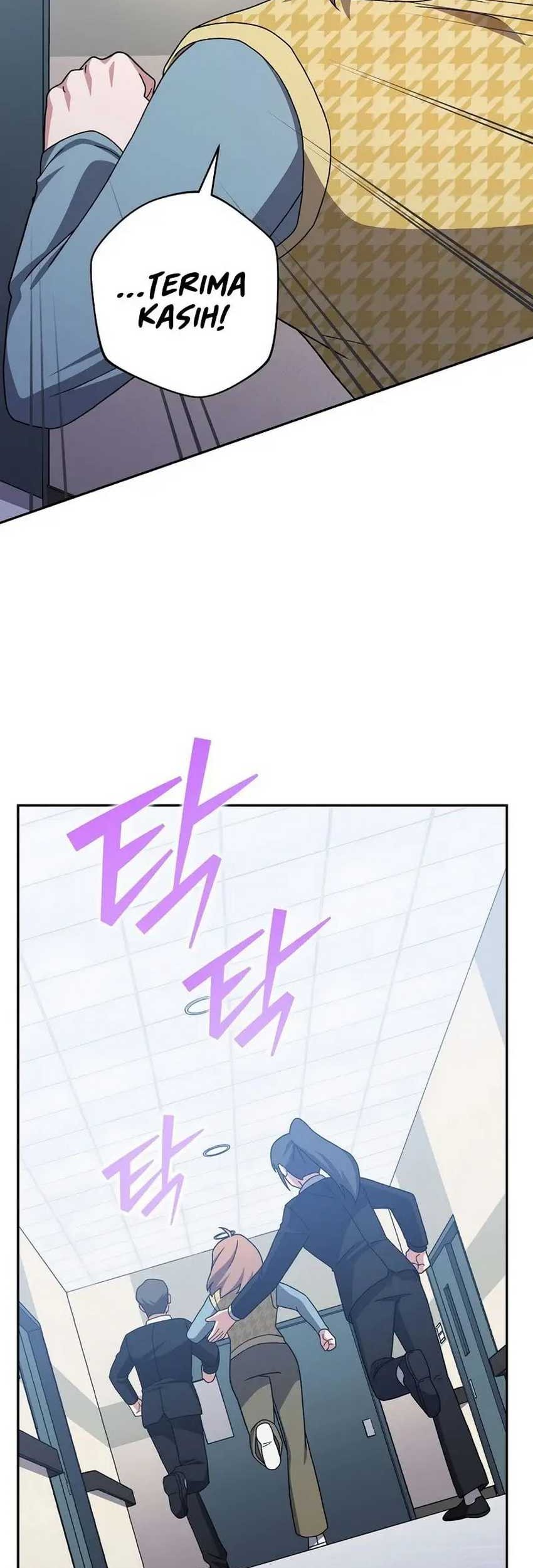 The Novel’s Extra (Remake) chapter 121 halaman 17