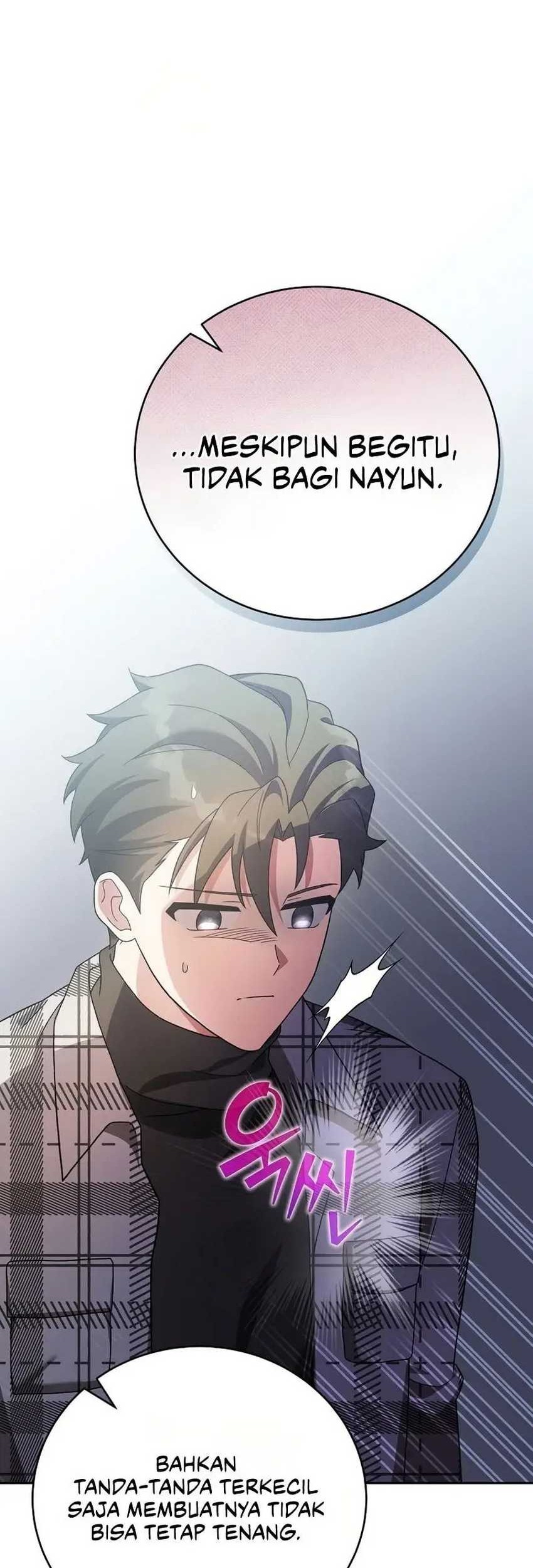 The Novel’s Extra (Remake) chapter 121 halaman 32