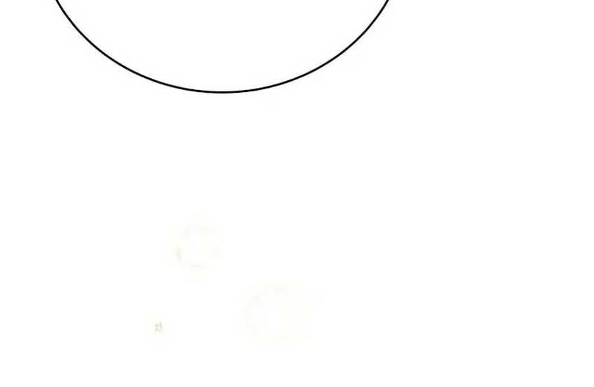 The Novel’s Extra (Remake) chapter 121 halaman 33