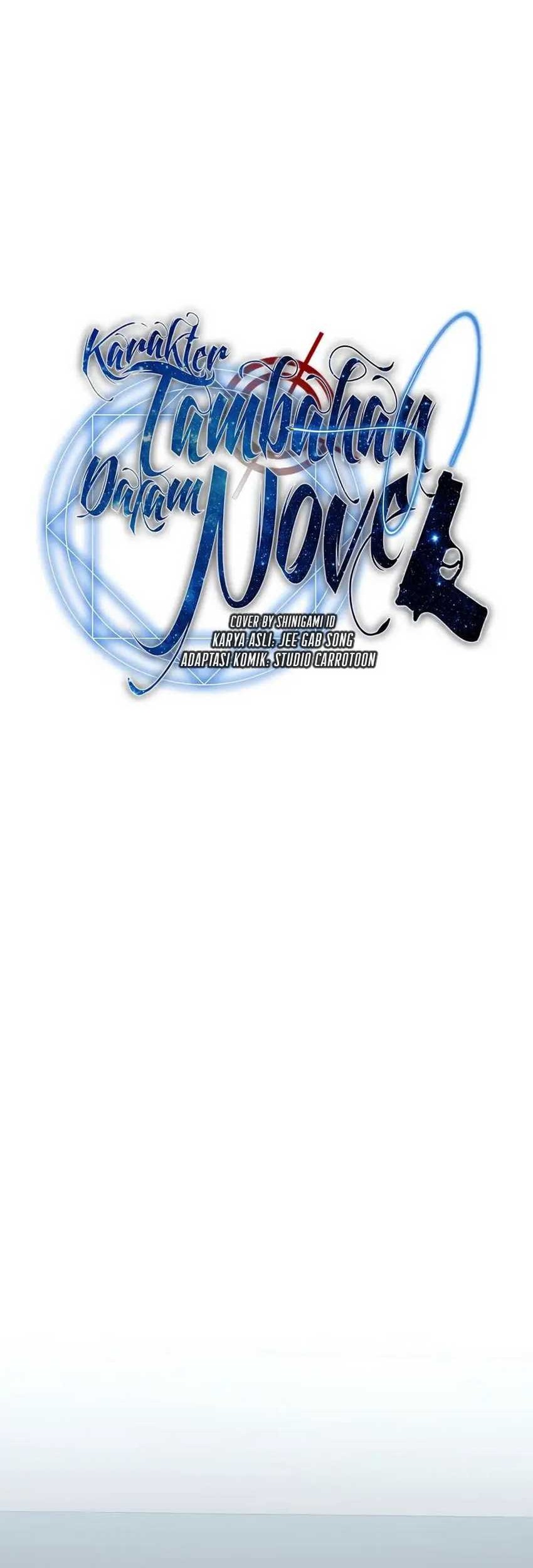 The Novel’s Extra (Remake) chapter 121 halaman 41