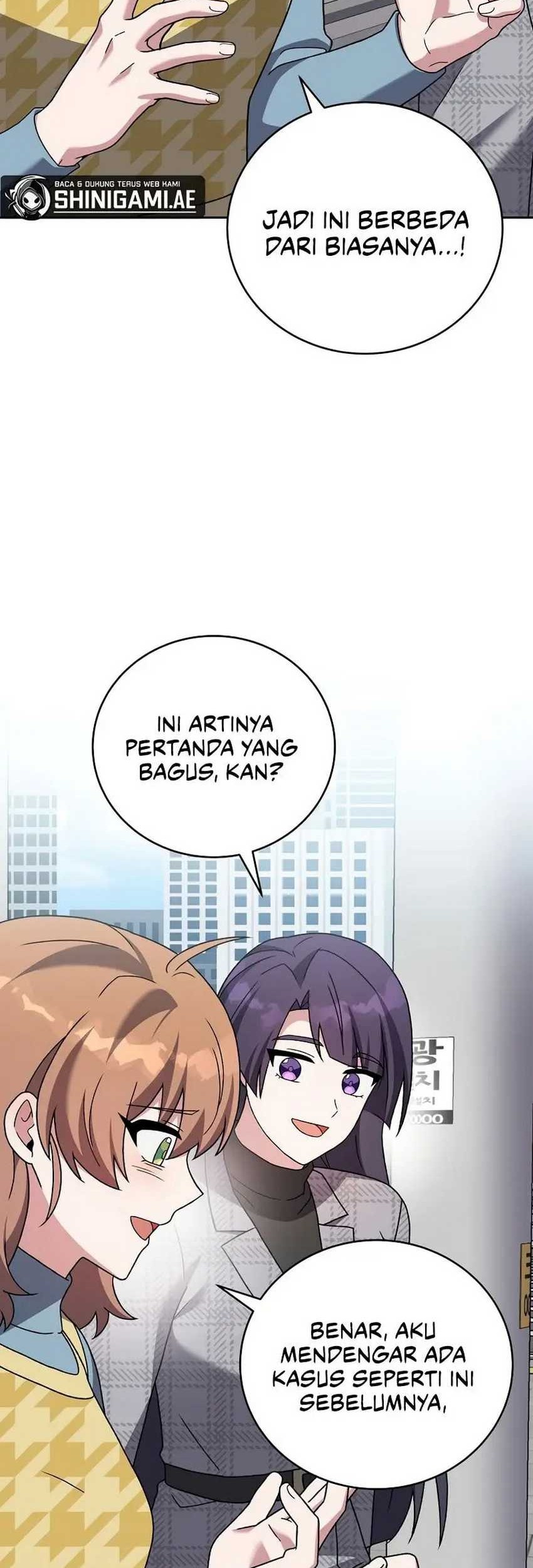 The Novel’s Extra (Remake) chapter 121 halaman 48