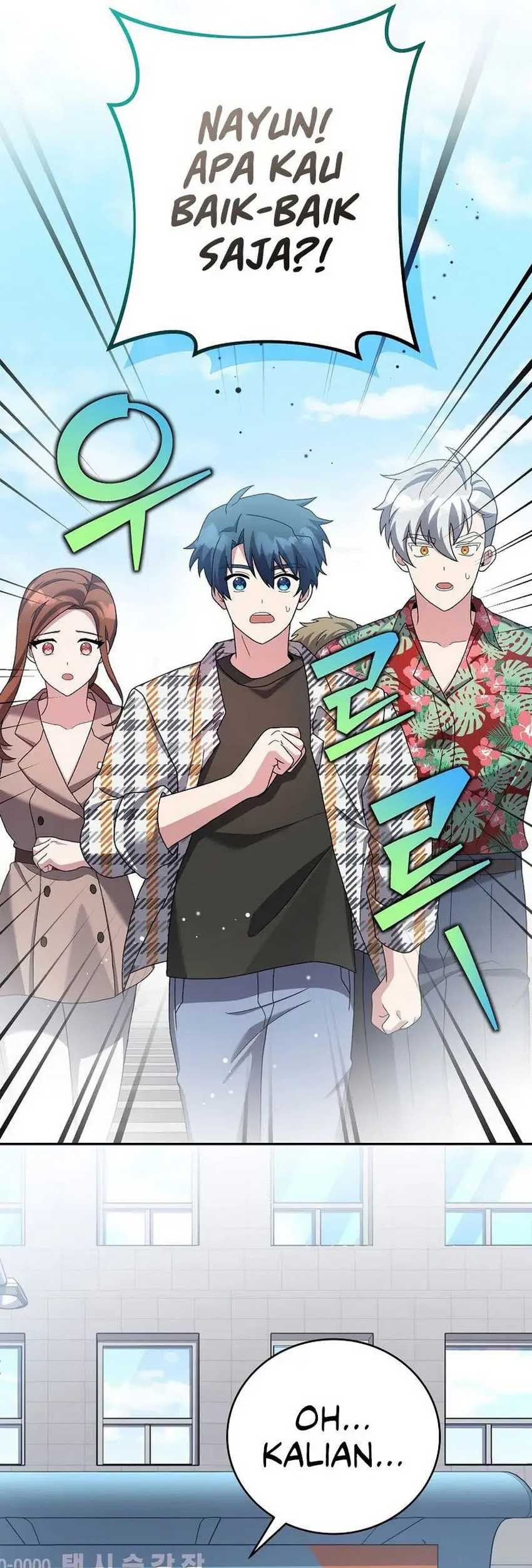 The Novel’s Extra (Remake) chapter 121 halaman 65