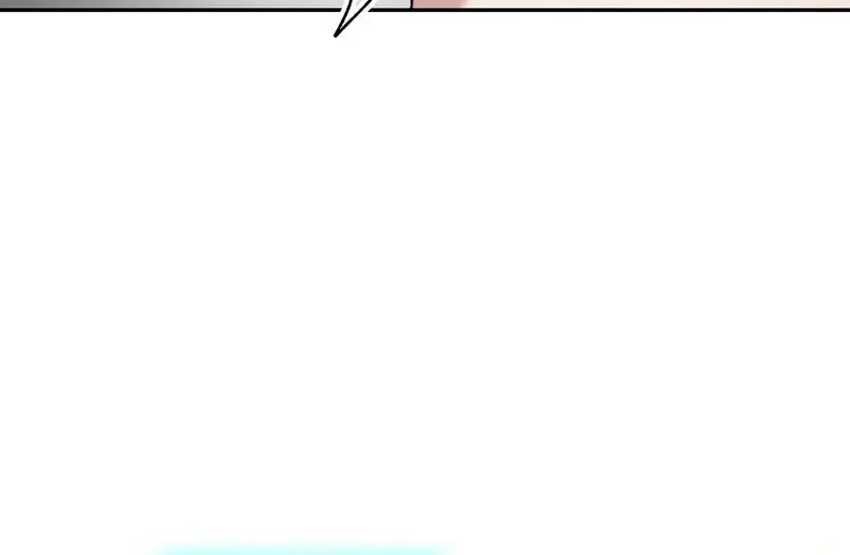 The Novel’s Extra (Remake) chapter 121 halaman 73