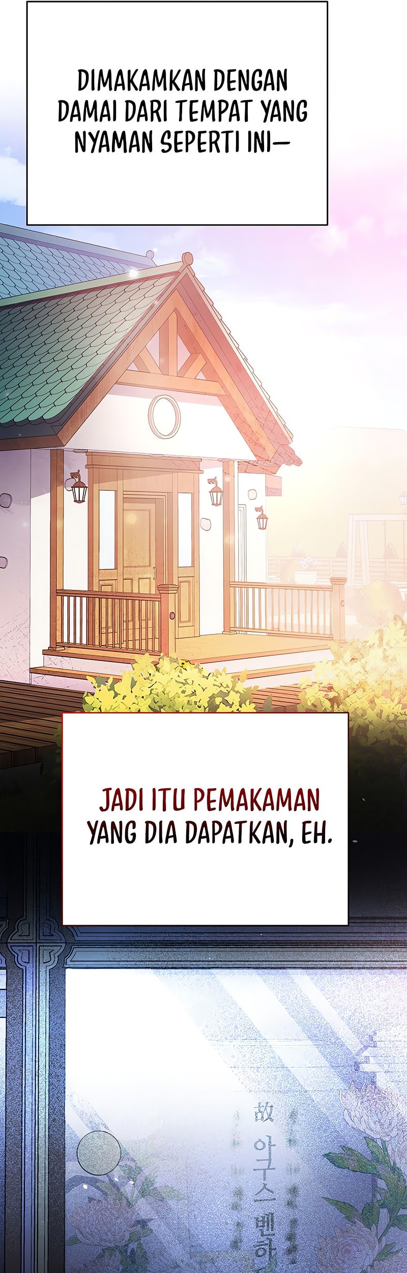 The Novel’s Extra (Remake) Bab 125 halaman 22