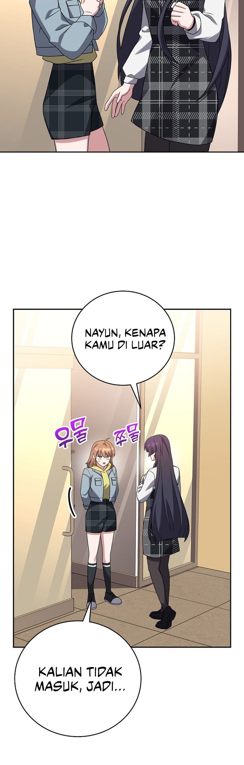 The Novel’s Extra (Remake) Bab 126 halaman 60