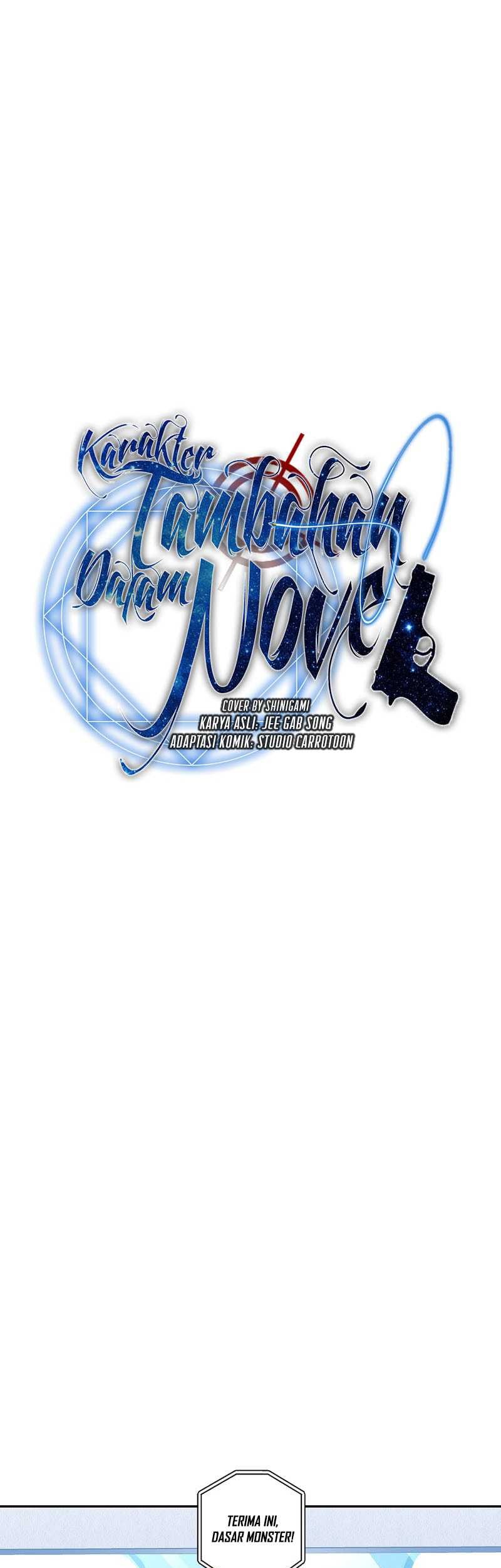The Novel’s Extra (Remake) Bab 127 halaman 17