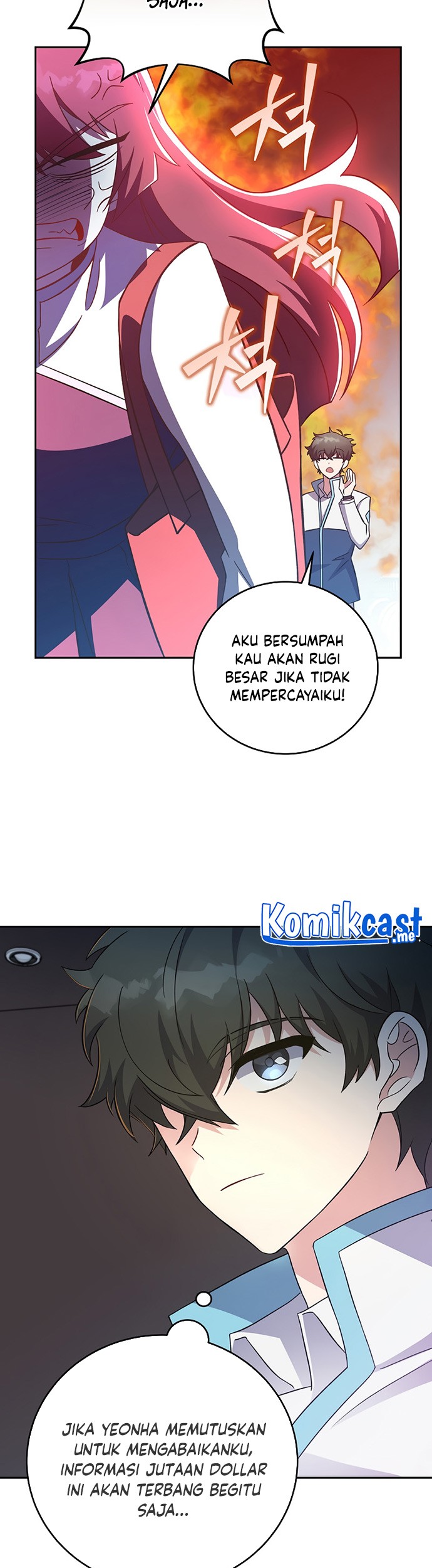 The Novel’s Extra (Remake) Bab 13 halaman 70