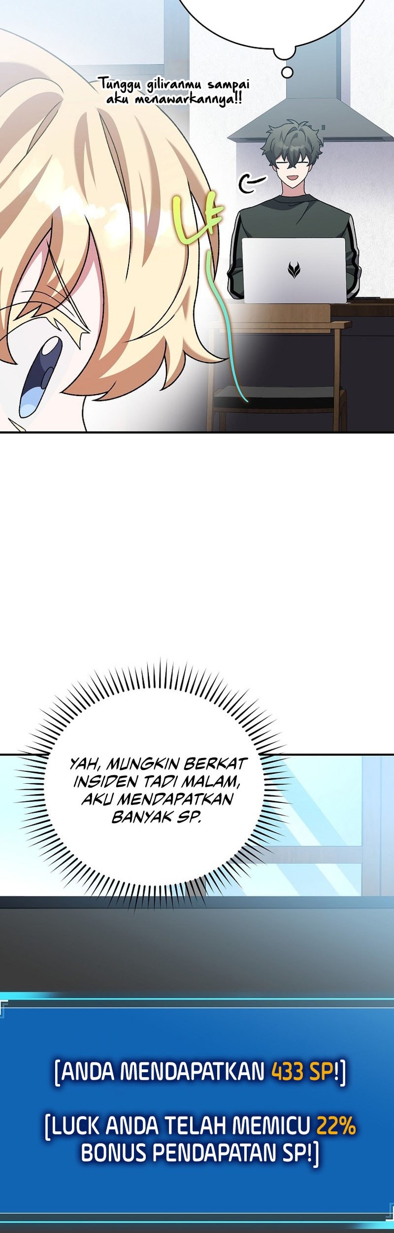 The Novel’s Extra (Remake) Bab 131 halaman 66