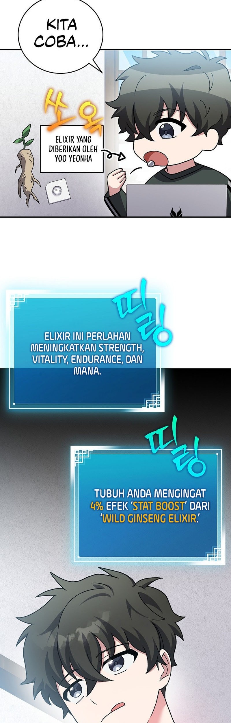 The Novel’s Extra (Remake) Bab 131 halaman 74