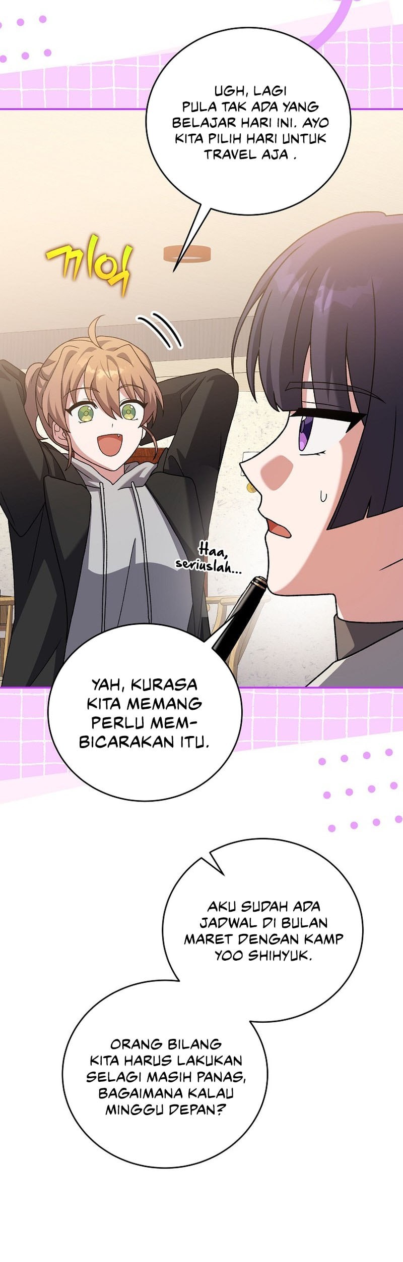 The Novel’s Extra (Remake) Bab 132 halaman 14