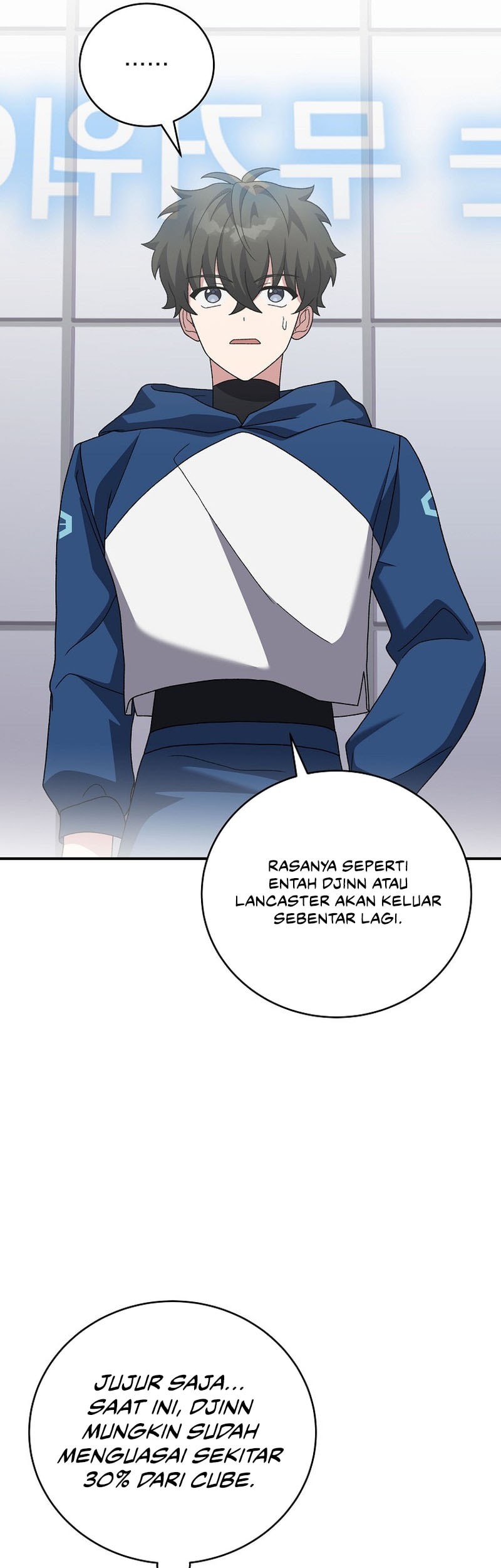 The Novel’s Extra (Remake) Bab 132 halaman 70