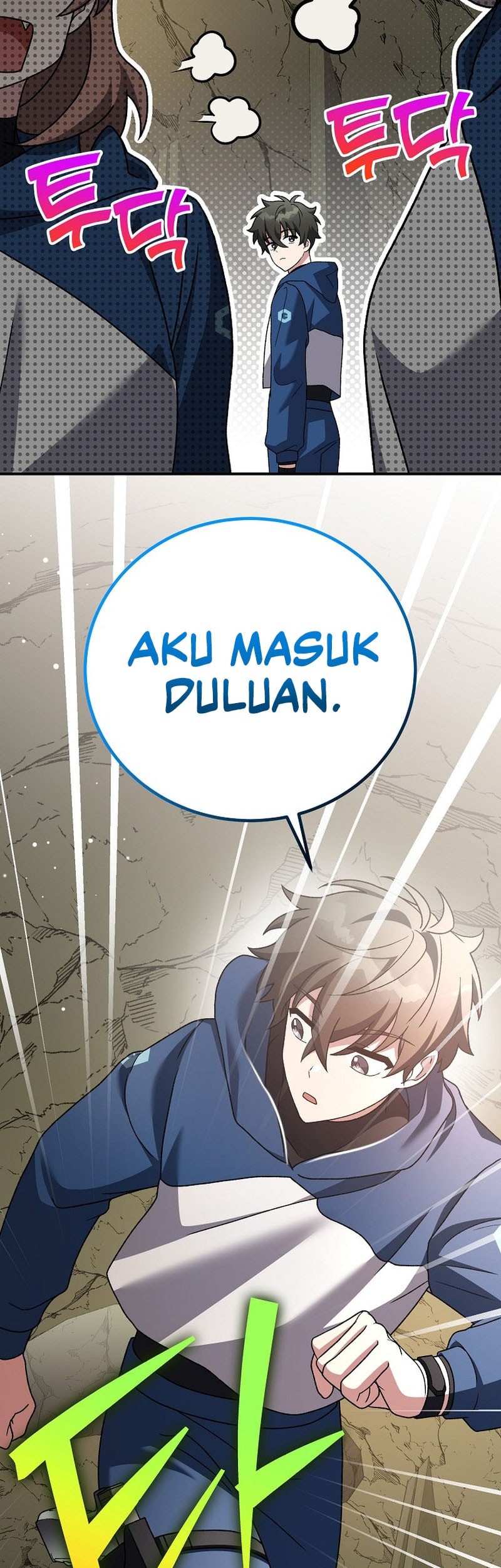 The Novel’s Extra (Remake) Bab 133 halaman 16