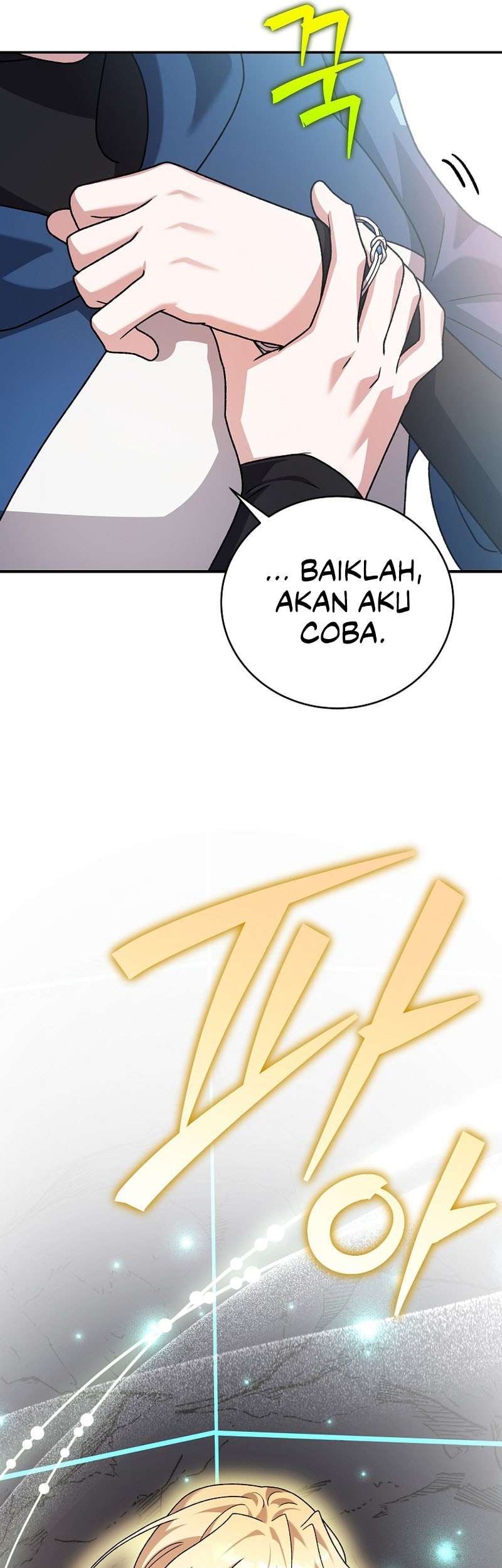 The Novel’s Extra (Remake) Bab 134 halaman 61