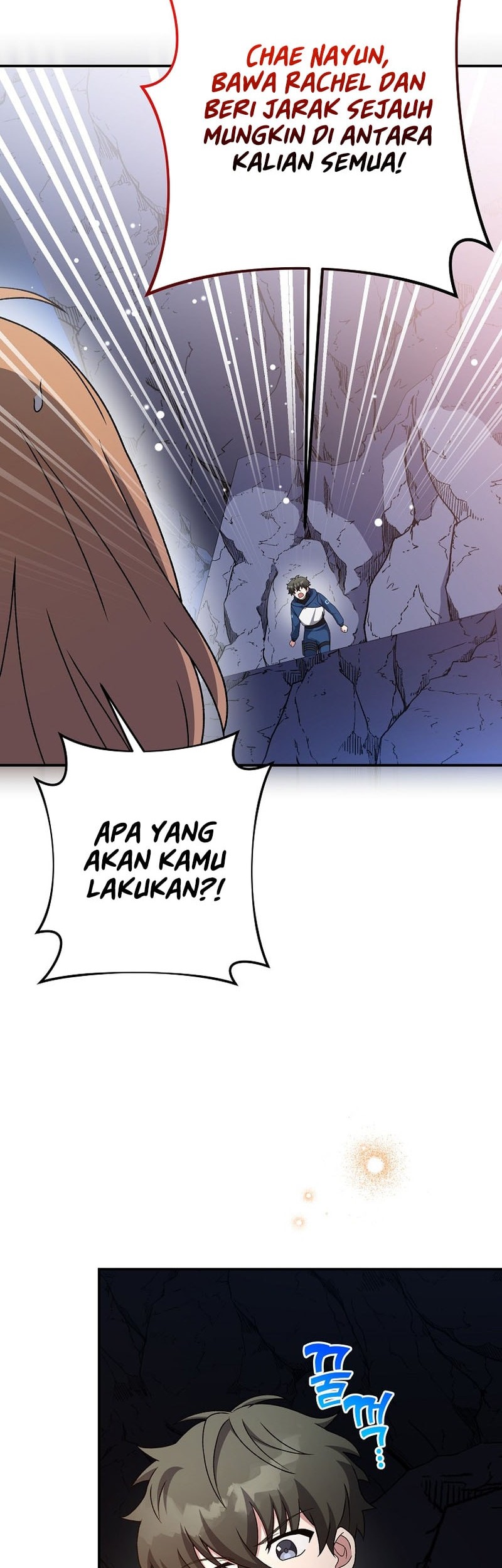 The Novel’s Extra (Remake) Bab 135 halaman 49