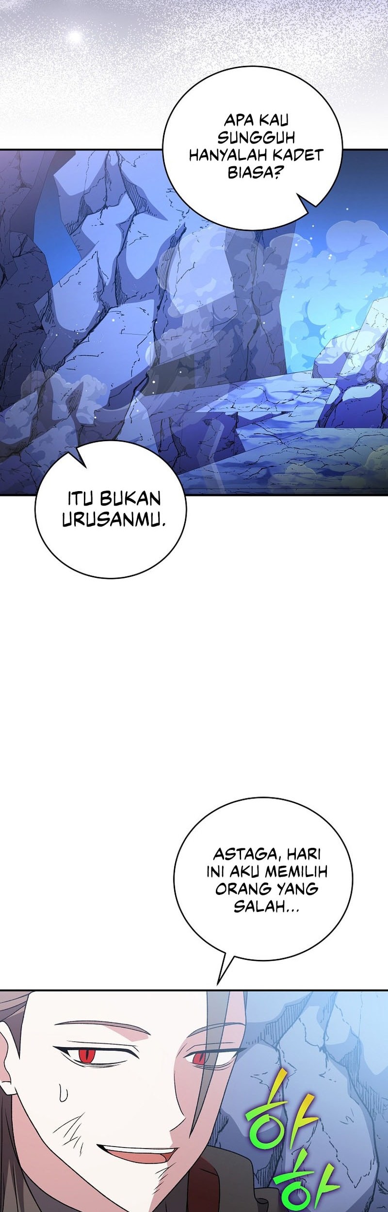 The Novel’s Extra (Remake) Bab 135 halaman 65